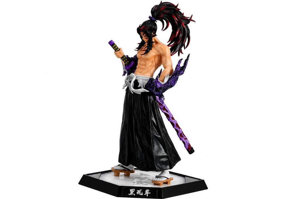 Demon Slayer Kokushibo Action Figure 30 cm | Anime Collectible