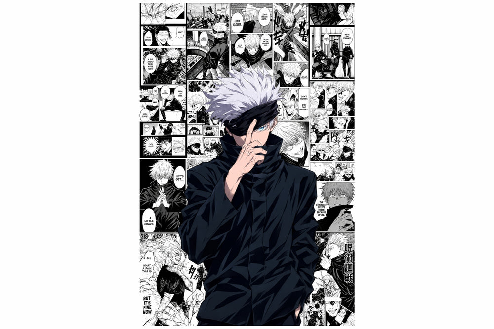 Satoru Gojo Manga Panel Posters Set of 12 | Jujutsu Kaisen Anime Wall Decor